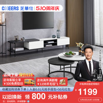 芝华仕现代极简岩板圆形茶几电视柜组合小户型简约客厅家用PT029