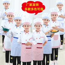 儿童厨师服套装幼儿园烘焙小厨师服装幼儿厨师服角色扮演小小厨神