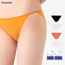 FIRSTMIX【4条装】低腰细绳性感舒适女士抗菌内裤纯欲性感三角裤