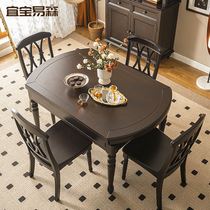 美式餐桌实木餐桌椅组合伸缩折叠圆桌长桌变圆桌复古2用餐桌