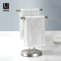 Umbra厨房毛巾架子抹布架置物架桌面立式免打孔不锈钢双杆卫浴