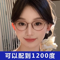超轻高度数近视眼镜女韩国TR90可配度素颜冷茶色小脸防蓝光变色镜