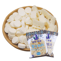 塔拉额吉酸奶奶酪酥条酸奶疙瘩奶豆腐零食组合内蒙古特产奶制品
