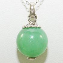 日本二手珠宝奢侈品铂金pt850 单颗油绿天然石项链40cm4.1g包邮