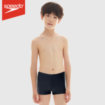 speedo/速比涛儿童泳裤专业抗氯速干平角裤男童青少年游泳裤新款