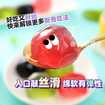 巨峰葡萄？！韩国进口莉迩桃子味巨峰葡萄味果冻儿童气球Q弹零食