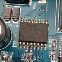 VND5E025AS 汽车电脑板转向灯驱动IC芯片模块