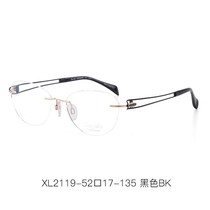 CHARMANT夏蒙眼镜架线钛系列商务无框女士优雅钛光学眼镜框XL2119