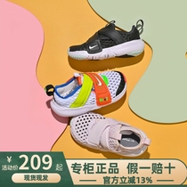 夏季新款Nike耐克男童女童儿童运动凉鞋大网眼鞋透气小飞碟镂空