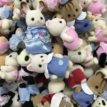 日本森贝尔玩具家族儿童仿真动物宝宝玩偶小号玩偶10个随机发