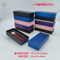 厂家订制纸质手表盒天地盖饰品盒新款长方形礼品包装盒子可印LOGO
