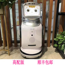 定制小宝打令智能机器人迎宾体感游戏迎宾儿童学习 暖场送餐机器