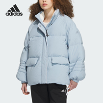 Adidas/阿迪达斯官方正品冬季新款女士运动休闲立领羽绒服IL8914