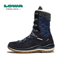 LOWA秋冬户外雪地靴BARINA II GTX防水中高帮徒步防滑女靴L420408