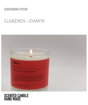 GARDENofDAWN P80/C 檀木香氛蜡烛香薰助眠家用室内蜡烛净化空气