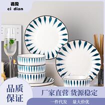 碗碟套装家用创意日式餐具碗盘网红碗筷组合陶瓷碗特色北欧ins风