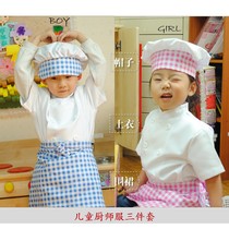 韩版儿童厨师服头巾围裙两件套儿童厨师帽工作制服男女童演出服