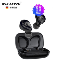 bachJohann/巴赫约翰 T7真无线蓝牙耳机tws双耳运动防水降噪耳机