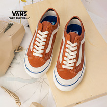 Vans范斯官方 Style 36小脏橘复古个性男鞋女鞋板鞋运动鞋