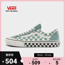Vans范斯官方 Style 36抹茶绿棋盘格男鞋女鞋板鞋运动鞋