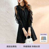 xwi 2021春季新款裙子时尚高端欧根纱洋气通勤女装黑色蕾丝连衣裙