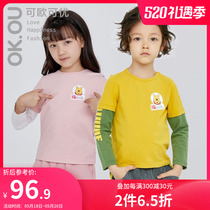 可欧可优OKOU儿童T恤男女童假两件长袖T恤秋季迪士尼AU21B101