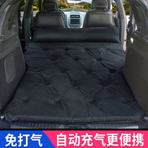 汽车载旅行床非充气SUV后备箱专用折叠自驾游内睡觉垫自动免充排