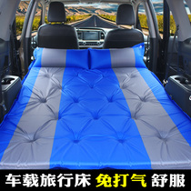 汽车用床 suv专用后排备箱床垫自动充气车载旅行床睡垫轿车多功能