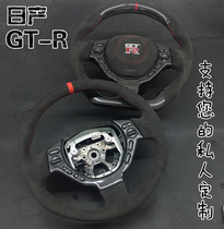 GTR碳纤维方向盘/日产GTR碳纤维方向盘改装/GT-R改装碳纤维方向盘