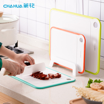 茶花塑料砧板长方形加厚案板宝宝辅食切板厨房切水果防滑菜板