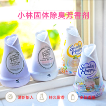日本小林制药空气清新剂 固体香薰 卧室香氛厕所除臭剂芳香消臭元