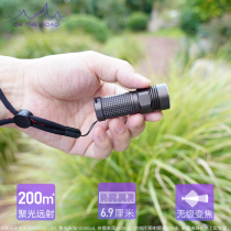 在路上i3变焦迷你手电筒调焦可充电强光小手电筒远射家用户外防水