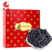 日春茶叶大红袍礼盒装（六合如意500）250g乌龙茶武夷山岩茶春茶