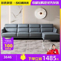 双虎意式轻奢真皮沙发客厅2024新款简约现代大小户型乳胶沙发517