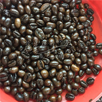 越南代购 麝香猫鼠咖啡豆 猫屎咖啡豆子现磨黑咖啡粉公豆圆豆包邮