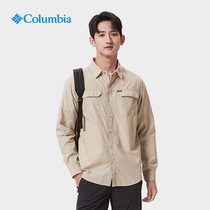 Columbia哥伦比亚户外休闲男子防晒UPF50防紫外线速干衬衫|AE0651