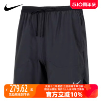 Nike/耐克2023冬季新款男运动运动中长裤／短裤DM4742-010