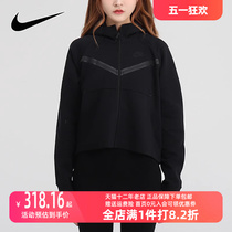 Nike耐克男女装2023秋冬新款简约舒适夹克上衣运动休闲外套DQ5185