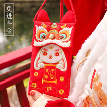 2023兔年红包布艺刺绣中式春节利是封新年卡通结婚压岁满月礼金袋