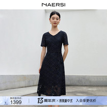 NAERSI/娜尔思贵夫人金线叠透v领蕾丝新中式短袖连衣裙2024夏新款