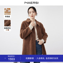【100羊毛】NAERSI/娜尔思羊剪绒大衣女2023秋冬新款呢外套美拉德