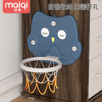 儿童室内免打孔篮球框男孩投篮架宝宝玩具可升降悬挂式折叠篮球架