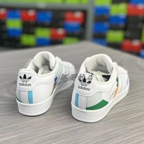 坏蛋的店 adidas阿迪达斯三叶草 男鞋贝壳头运动鞋休闲板鞋GX2179