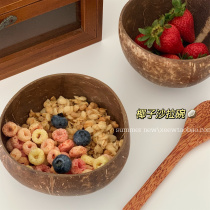 酸奶碗椰子燕麦木碗椰子壳碗沙拉麦片甜品水果早餐餐具带勺木头碗