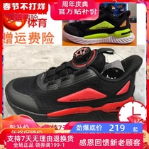 安踏儿童男童运动鞋2020秋新款舒适跑步鞋中大童男鞋312035555