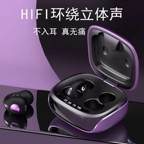 适用于华为荣耀V10/V20原装蓝牙无线耳机真无线触控入耳式耳机子