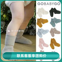 现货丹麦 GOBABYGO 婴幼儿宝宝地板学步纯棉防滑胶点 短袜 中筒袜