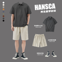 Hansca夏季套装POLO衫男士新款搭配休闲短裤潮流上衣翻领短袖t恤