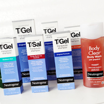 美国Neutrogena露得清T-gel去屑洗发水/沐浴露煤焦油/水杨酸