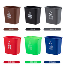 灰色加厚分类垃圾桶15L厨房家用无盖工业垃圾桶筒卫生桶塑料包邮